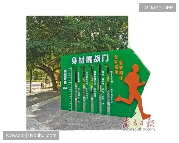 吴川足球辉煌时刻再现昔日绿茵荣耀谱写地方体育传奇