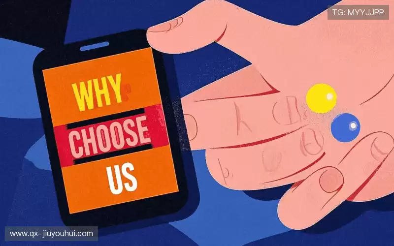 我们的品牌价值